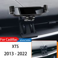 ที่วางโทรศัพท์ในรถสำหรับ Cadillac XTS 2013-2022 GPS ระบบนำทางด้วยแรงโน้มถ่วงเป็นพิเศษที่ยึดโทรศัพท์อุปกรณ์เสริมในการหมุนได้360องศา