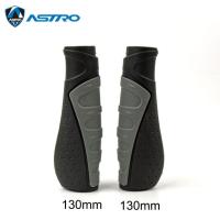 แฮนด์จักรยาน Astro Grips130mm ที่จับคานด้ามจับยาง90มม. สำหรับจักรยานเสือภูเขาจักรยานหลายความเร็ว