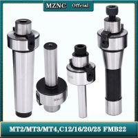 C12 C16 c20 C25 MT2 M3 MT4 fmb22 fmb27 Face Mill Arbor Shell end mill tool holder BAP 300R 400R collet chuck เครื่องกลึงซีเอ็นซี