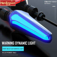 Hardingsun ชุดสัญญาณไฟ LED ตกแต่งมือถือสัญญาณไฟเลี้ยวรถจักรยานยนต์มอเตอร์ไซด์12V แสงสว่างมากที่สุดกันน้ำ