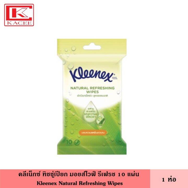 Kleenex คลีเน็กซ์ ทิชชู่เปียก มอยส์ไวฟ์ รีเฟรช 10 แผ่น สูตรแอนตี้