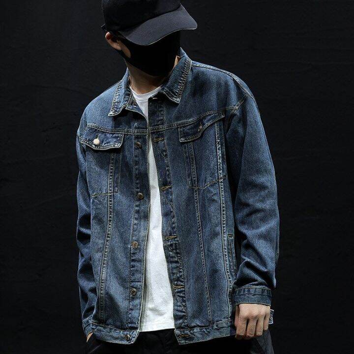 Mens colored hotsell jean jackets