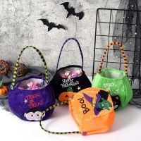 1pc Halloween Loot Party Kids Pumpkin Trick Or Treat Tote Bags Candy Bag Halloween Candy Storage Bucket Portable Gift Basket