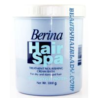 ??Berina hair spa เบอริน่า แฮร์ สปา ทรีตเมนท์ 1000ml กระปุกฟ้า* สำหรับผมแห้งเสีย ที่ผ่านการดัด ย้อม กัดสีผม ผมแตกปลาย