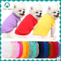 【I Pet Store】เสื้อผ้าสัตว์เลี้ยง XS-5XL สีทึบฤดูหนาวสุนัขเสื้อยืดแมวสุนัขเสื้อกั๊กสุนัขเสื้อผ้าสุนัขอุปกรณ์สำหรับสัตว์เลี้ยง