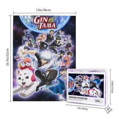 Gin Tama (2) Wooden Jigsaw Puzzle 500 Pieces Educational Toy Painting Art Decor Decompression toys 500pcs