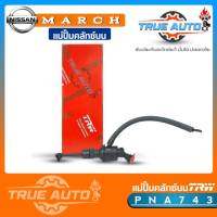 TRW แม่ปั๊มคลัทช์ บน มาร์ช , อัลเมร่า 1.2 1" nissan March (พลาสติก) แม่ปั๊มครัชบน มาร์ช , อัลเมร่า 1.2 1" PNA743