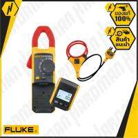 FLUKE 381 แคลมป์มิเตอร์ Remote Display True-rms AC/DC ที่มี iFlex™