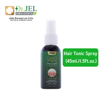 Hair Tonic Dr.H สเปรย์เซรั่มบำรุงผม ลดผมหลุดร่วง ผมแข็งแรง ผมดกดำ คิ้วเข้ม ปลูกหนวด สินค้าคุณภาพจาก ดร.เจล Dr.Jel