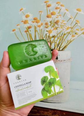 สบู่ใบบัวบก CHARIYA CENTELLA SOAP ปริมาณสุทธิ 100 กรัม