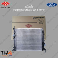 หม้อน้ำ ADR FORD FOCUS 1600, 2000 ปี12-17 AT MT / 3161-8516