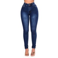 【YD】 Womens Jeans Pants Waisted Mom Fly Cotton Denim for Woman