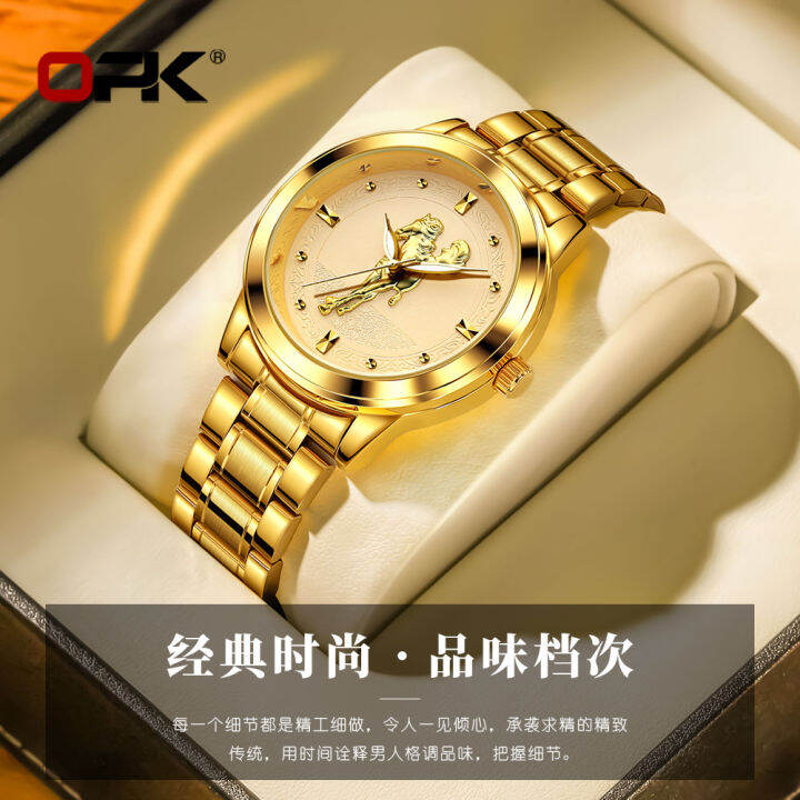 Generation diamond hot sale quartz watch