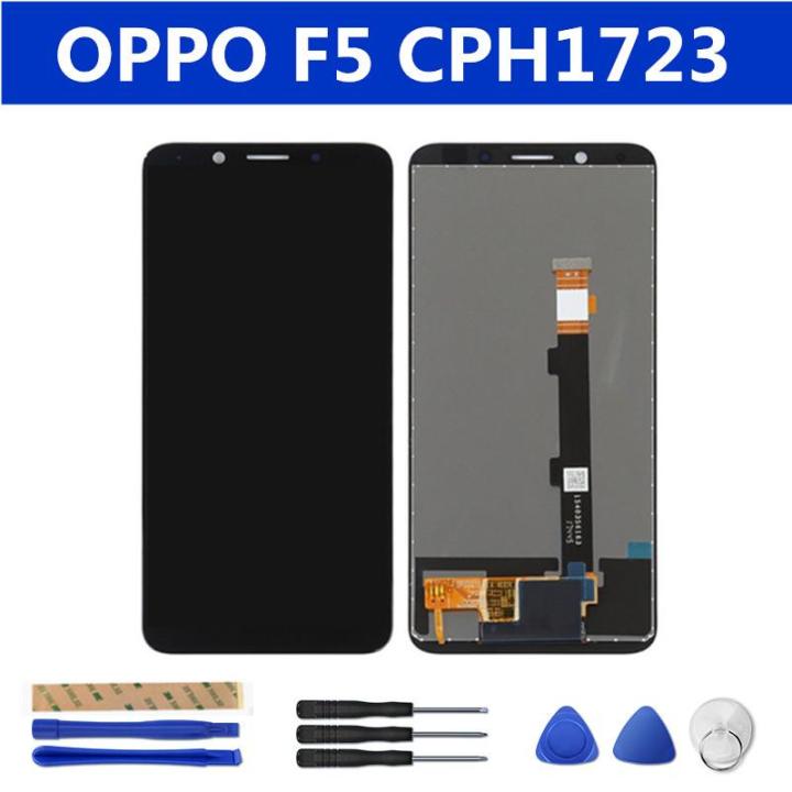 oppo cph1723 lcd replacement