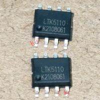 10pcs/lot! LTK5110 5110 LTK5112 5112 Class F audio amplifier ESOP-8 brand new original