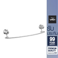 VRH ราวแขวนผ้า รุ่น MALI สเตนเลส304 ความยาว 600 มม. FBVHM-L101AS ราวตากผ้า ราวสเตนเลส