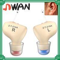 Hot Sell Completely in Canal CIC Mini Hearing Aid Magnetic Attraction Deaf Help Father Gift