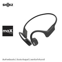 Shokz หูฟังแบบโบนคอนดักชั่น OpenSwim Bone Conduction Open-Ear MP3 Swimming Headphones (Formerly Xtrainerz), Black