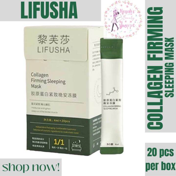 LIFUSHA Collagen Firming Sleeping Mask 20 PIECES PER BOX Lazada PH