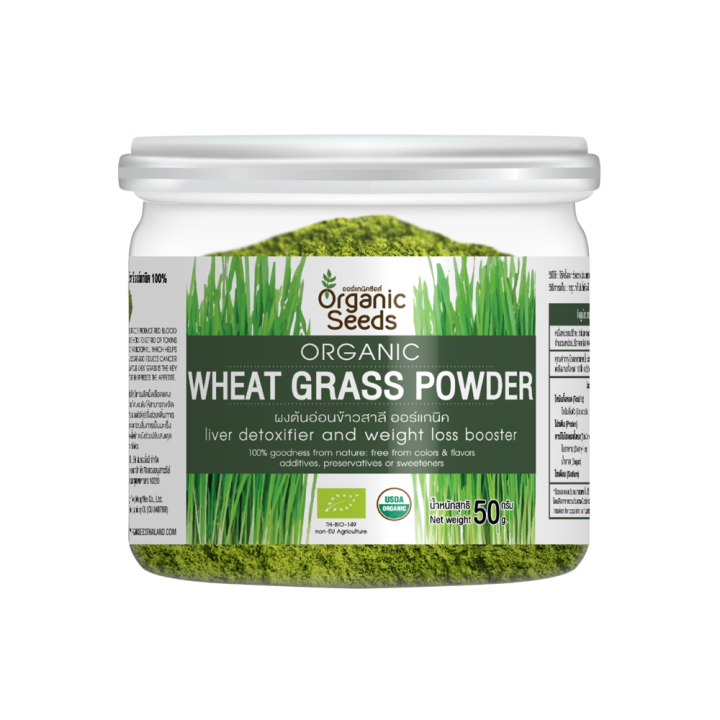 organic-seeds-ต้นอ่อนข้าวสาลี-organic-wheatgrass-powder-50g