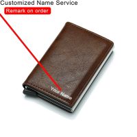 Customized Wallet Credit Card Holder Carbon Fibre Leather Wallet Rfid Smart Wallet Men ID Bank Card Holder Metal Card Case Purse