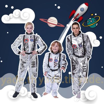 🌟ปาร์ตี้บ้า ชุดอวกาศสำหรับผู้ใหญ่สำหรับเด็ก ชุดฮาโลวีน เสื้อผ้าการแสดงบนเวทีนักบินอวกาศ NASA Jumpsuit