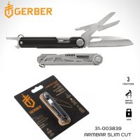 มีด+กรรไกร เครื่องมือเอนกประสงค์ Gerber Armbar Slim Cut,Onyx Black 31-003839