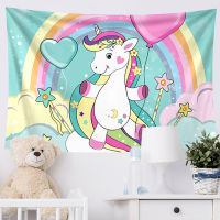 【cw】Mandala Wall Hanging Rainbow Unicorn Kawaii Tapestry Aesthetic Witchcraft Car Wall Cloth Beach Blanket BohoCute Room Decor ！