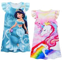 Kids Clothes for Girls Nightgown Cartoon Princess Jasmine Night Dress Cute Unicorn Rainbow Girls Sleepwear Milk Silk Pajamas