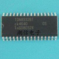 5pcs Class D Stereo crystal TDA8932BT TDA8932T