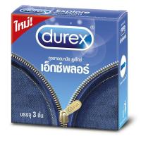 NEW !!! จัดโปรโมชั่น สินค้าใหม่ ส่งฟรี Durex Explore Condom 52.5 mm. 3 ชิ้น ถุงยางอนามัยผิวเรียบมาตรฐาน ขนาด 52.5 มม. Cash on delivery [ FREE Delivery ]