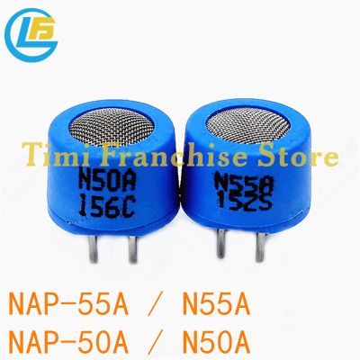 2ชิ้น100 ใหม่เดิมเซ็นเซอร์ก๊าซที่ติดไฟได้ NAP55A N50A N55A DIP4 NAP-50A NAP-55A Nap N55A