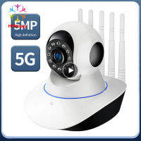 Hd 5MP Wireless IP Camera CCTV 5G Wifi Camcorder Security Surveillance Cam Smart Auto Tracking Baby Monitor