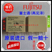 Imported NY12W-K 12VDC relays Fujitsu TAKAMISAWA Ze JAPAN 4 feet