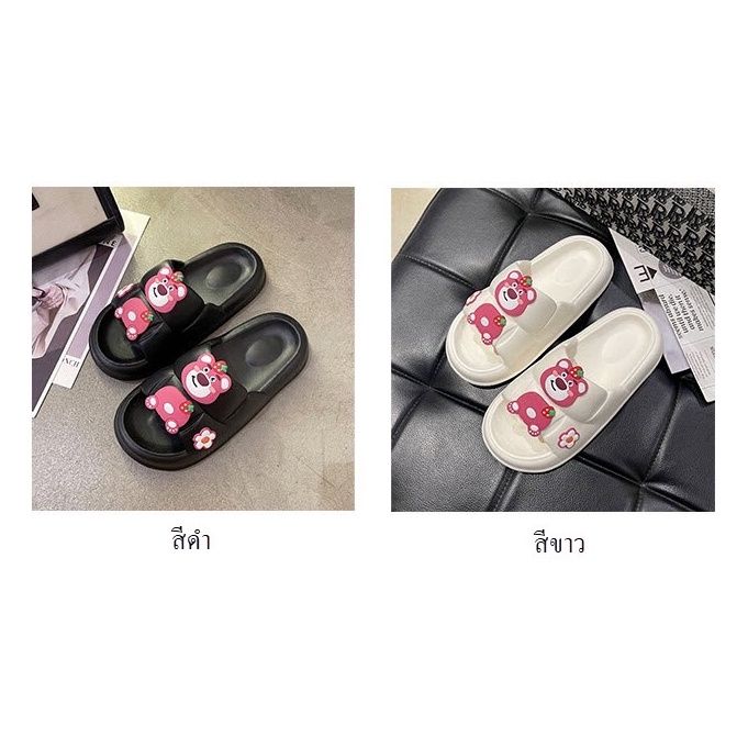 buyplus-รองเท้าแตะ-แฟชั่น-ลายน้องหมี-น่ารัก-รองเท้าลำลอง-รองเท้าแตะแฟชั่นเกาหลี-ส่งในไทย-s40