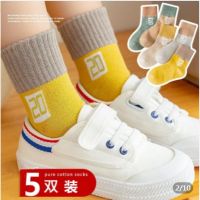 5 pairs of childrens socks thickened warmth boys and girls spring, autumn and winter baby socks in tube baby size childrens socks5双装儿童袜子加厚保暖男女童春秋冬宝宝袜子中筒婴儿款大小童袜10.16