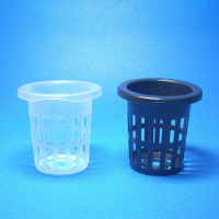 50pcs Plant Basket Holder Slotted Mesh Soilless Culture Vegetable Net Pots Baskets Cups For Hydroponics Aquaponics Orchids