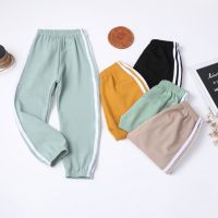 Childrens Anti-mosquito Trousers Pants Spring Summer Breathable Heat Dissipation Thin Ice Silk Boys and Girls Baby Sports Long Pants for 2-8 years old