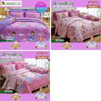 ?TeeBed? Jessica ชุดผ้าปู 3.5/5/6 ฟุต (ไม่รวมผ้านวม) โซเฟีย Sofia SF004 SF005