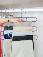 ﺴ✒✌ Multi-layer S-shaped trouser stainless steel multi-layer multi-functional hanger five-layer storage