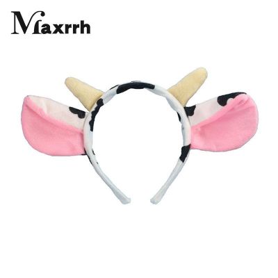 【YF】 Creative Cow Milk Horn Ear Headband Animal Cosplay Costume Hair Band Party Props Gifts