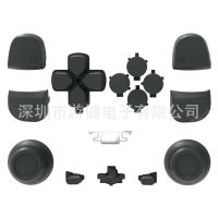 For PS5 handle shell material pockmarked keys PS5 handle replacement shell accessories P5 handle keys replacement maintenance