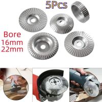 1/5PCS/16/22mm Borere Wood Grinding Polishing Wheel Rotary Disc Sanding Wood Carving Tool Abrasive Disc Tools For Angle Grinder Cleaning Tools