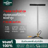 Lagox Center สูบลมแรงดันสูง แรงดันสูง สูบแรงดันสูงpcp 40mpa 6000psi แรงดันสูง PCP 3 Stage ปั๊มมือสำหรับพีซีพีอากาศ เรือยาง Tungsten steel stage hand pump