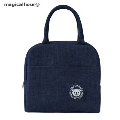 magicalhour Lunch Box Bag Ice Pack Bento Box Food Conner Insulation Package Thermal Bags new