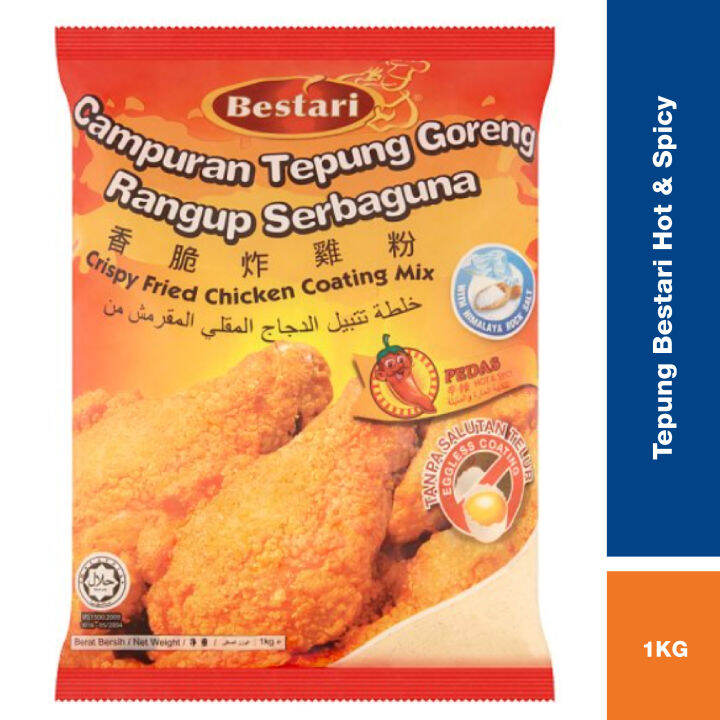 BESTARI FRIED CHICKEN COATING MIX / TEPUNG BESTARI SERBAGUNA 1KG HOT ...