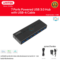 Unitek Hub USB3.0 7Port Super Speed 5Gbps ฮับเพิ่มช่อง USB3.0/ชาร์ทโทรศัพท์ได้