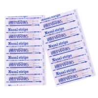 【JH】 10 Anti Snoring Strips Nasal Easier Sleeping To Stop