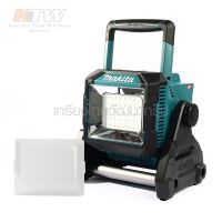 MAKITA ML005G ไฟฉาย ตั้งพื้น - 3,600LM 40VMAX ( M011-ML005G )