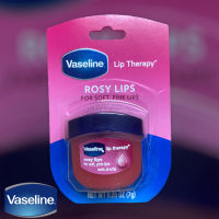 ของแท้ พร้อมส่ง❤วาสลีน ลิป Rosy Vaseline Lip Therapy 7g❤ลิปบาล์มวาสลีนไซส์มินิ